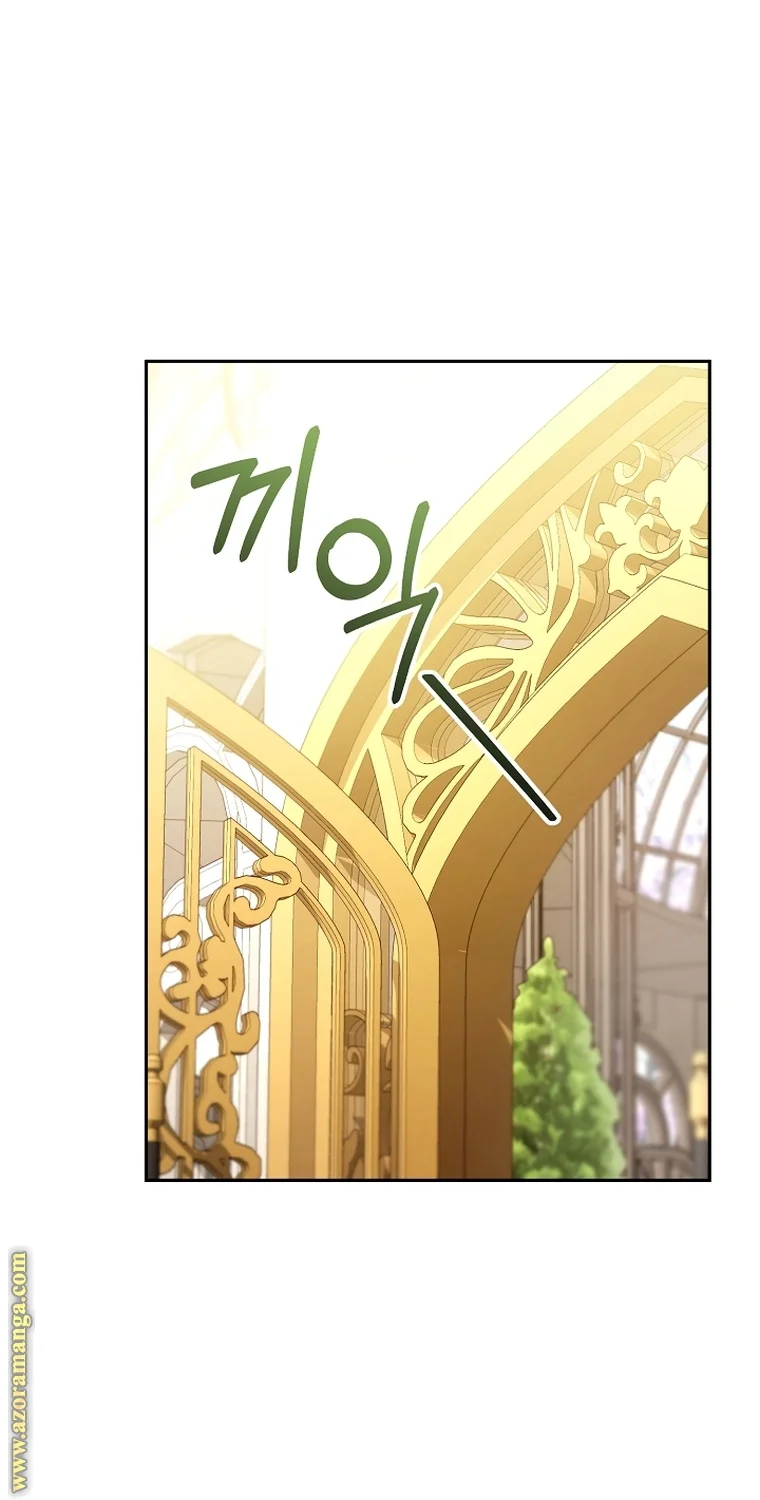 Read I Am Trying To Divorce My Villain Husband, But We Have A Child AR Manga Online