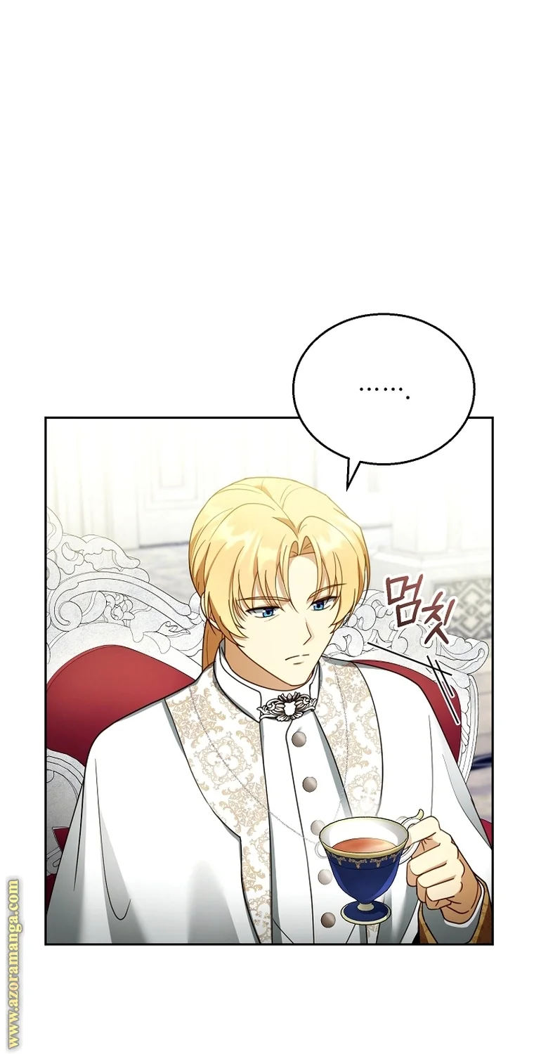Read I Am Trying To Divorce My Villain Husband, But We Have A Child AR Manga Online