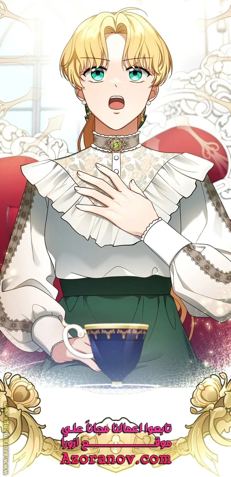 Read I Am Trying To Divorce My Villain Husband, But We Have A Child AR Manga Online