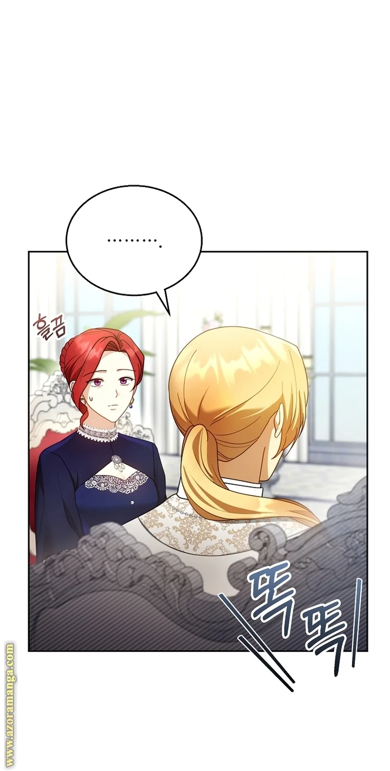 Read I Am Trying To Divorce My Villain Husband, But We Have A Child AR Manga Online