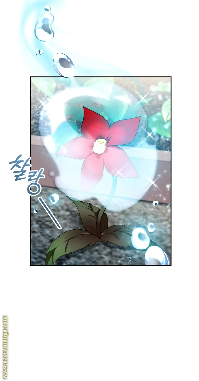 Read I Am Trying To Divorce My Villain Husband, But We Have A Child AR Manga Online