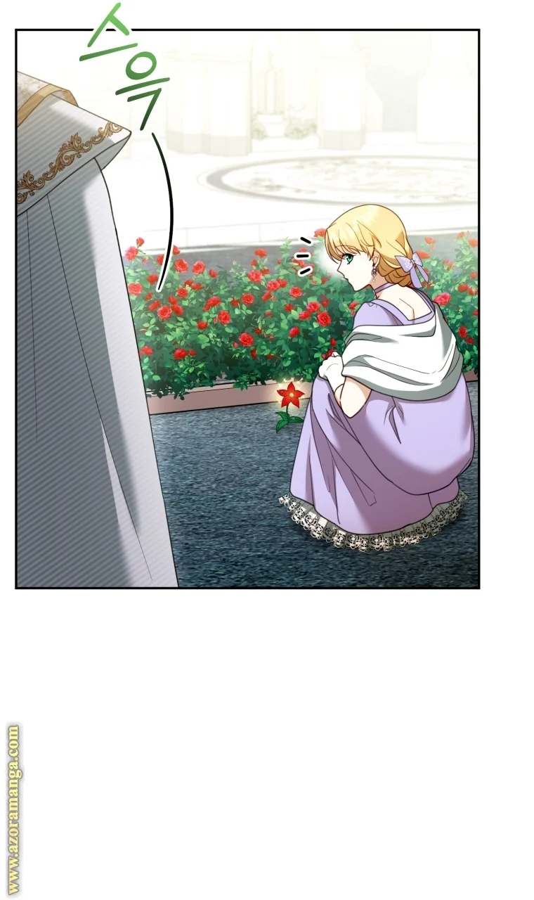 Read I Am Trying To Divorce My Villain Husband, But We Have A Child AR Manga Online