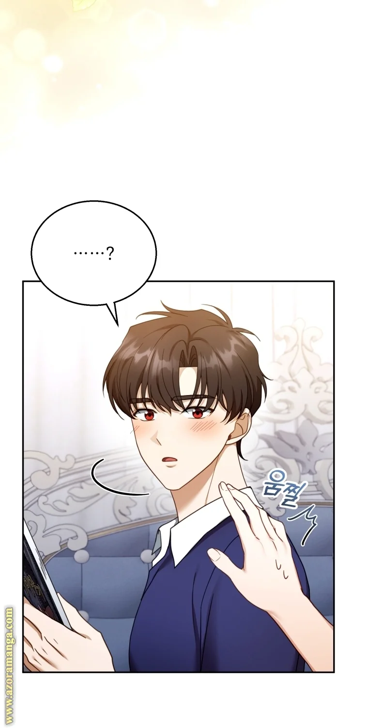 Read I Am Trying To Divorce My Villain Husband, But We Have A Child AR Manga Online