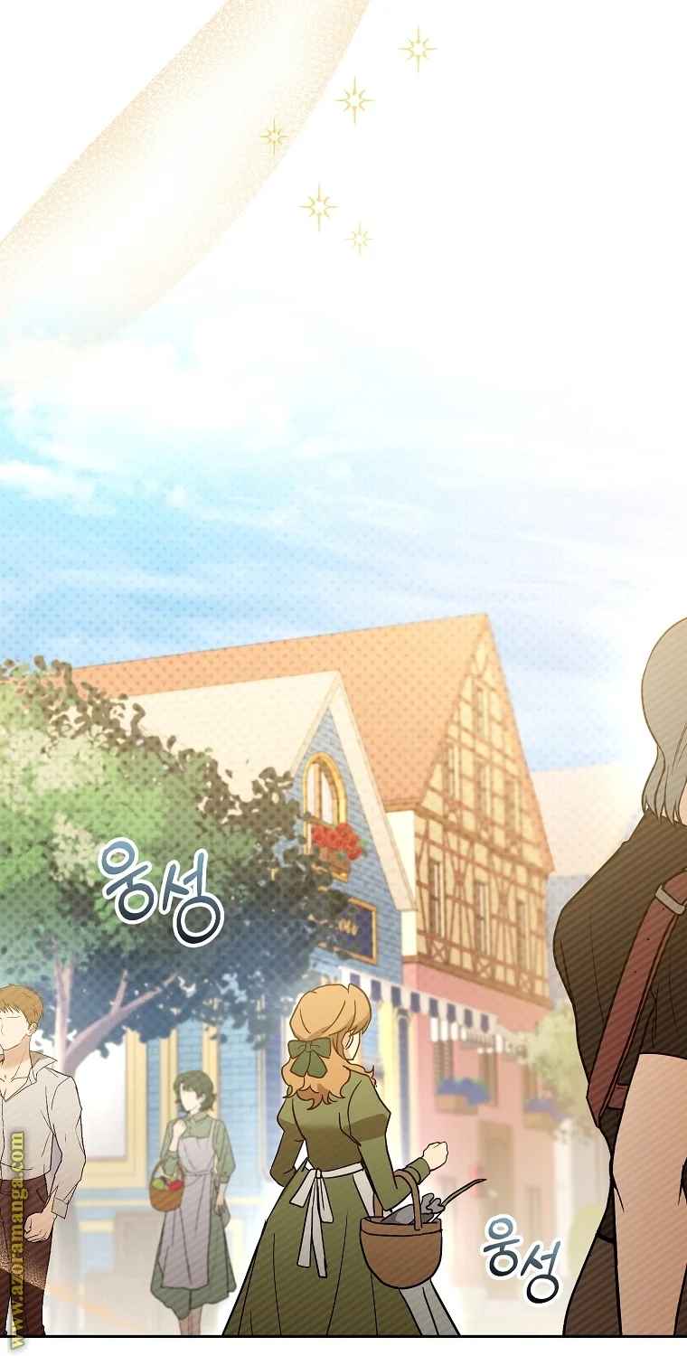 Read I Am Trying To Divorce My Villain Husband, But We Have A Child AR Manga Online