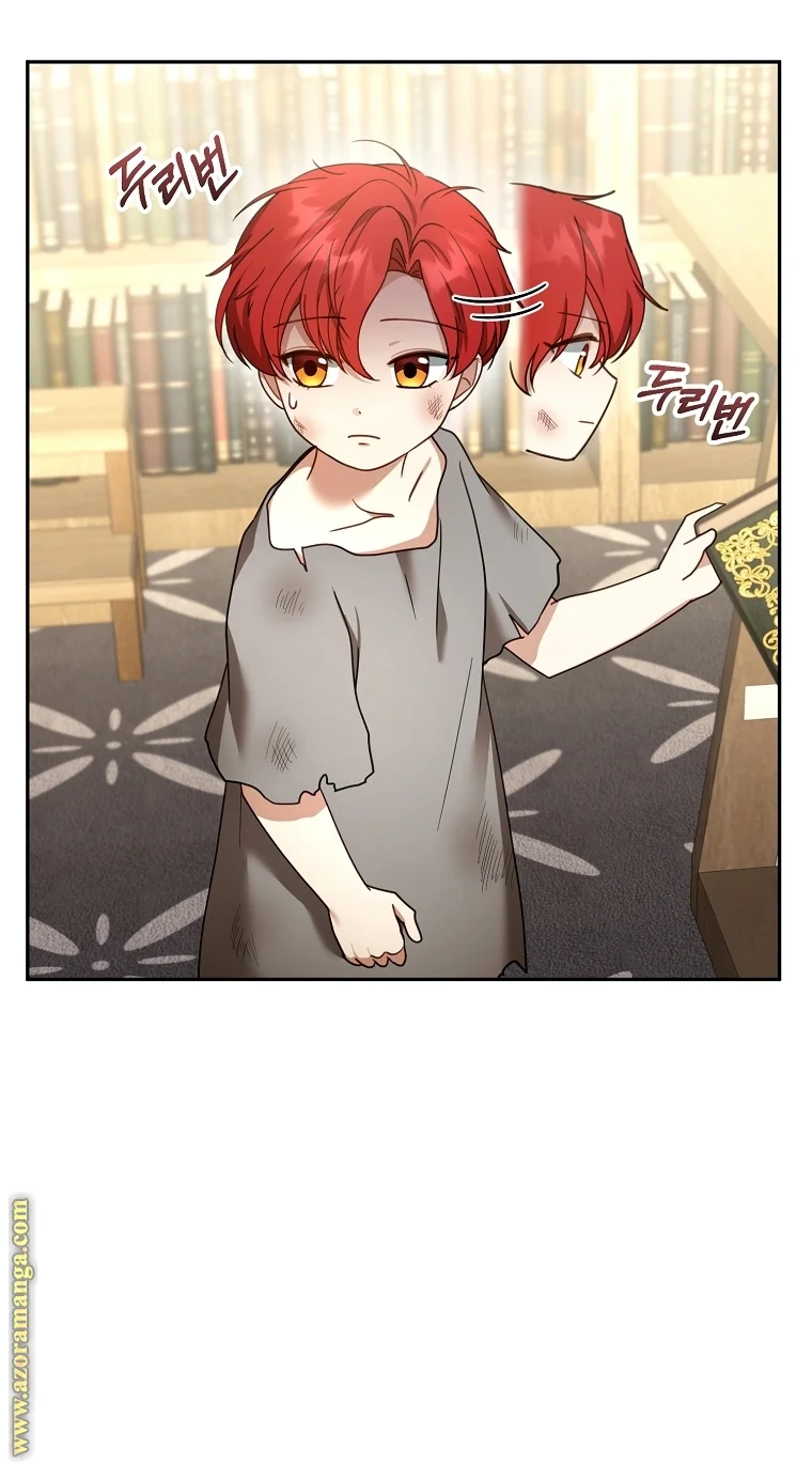 Read I Am Trying To Divorce My Villain Husband, But We Have A Child AR Manga Online
