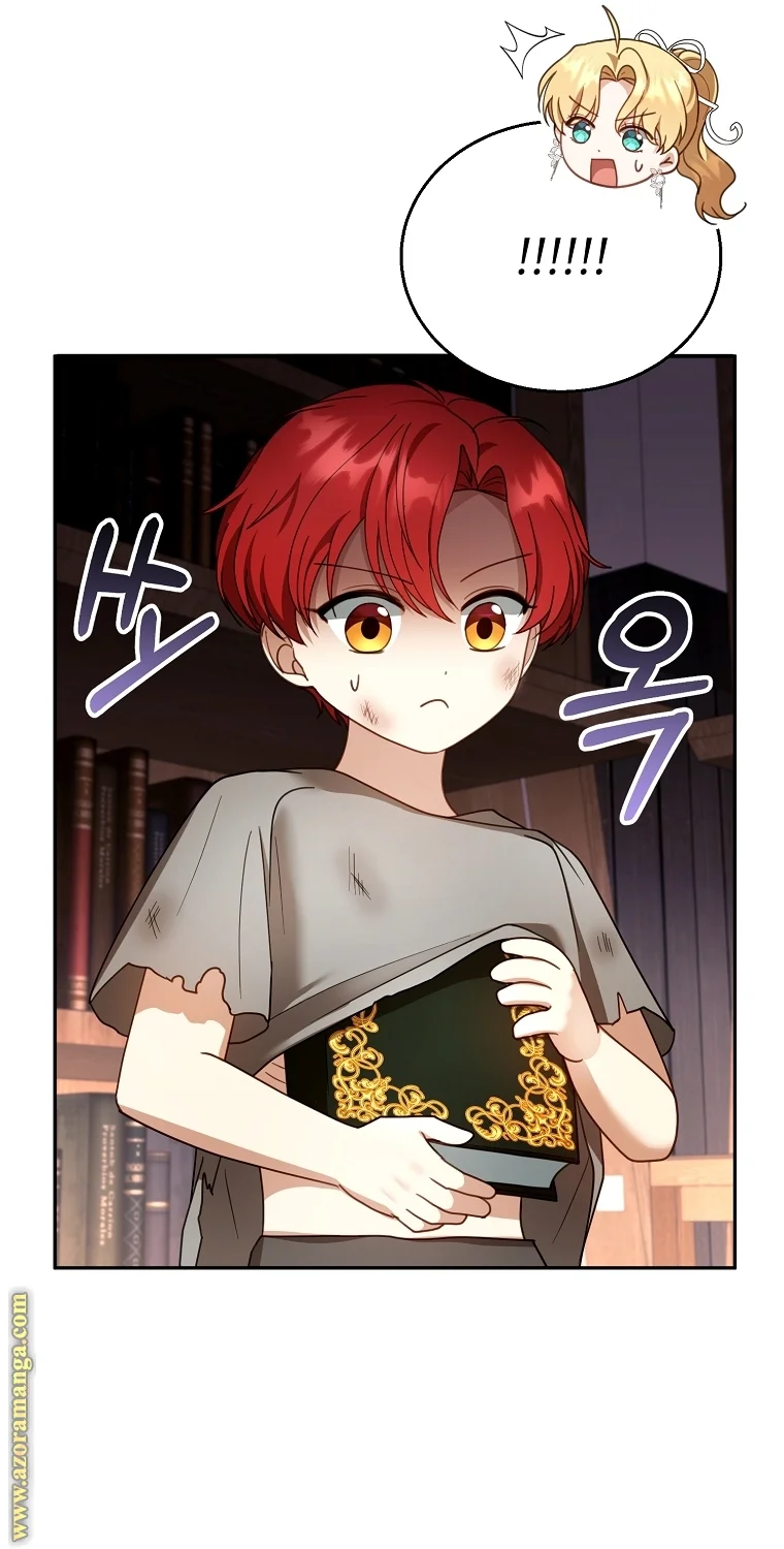Read I Am Trying To Divorce My Villain Husband, But We Have A Child AR Manga Online