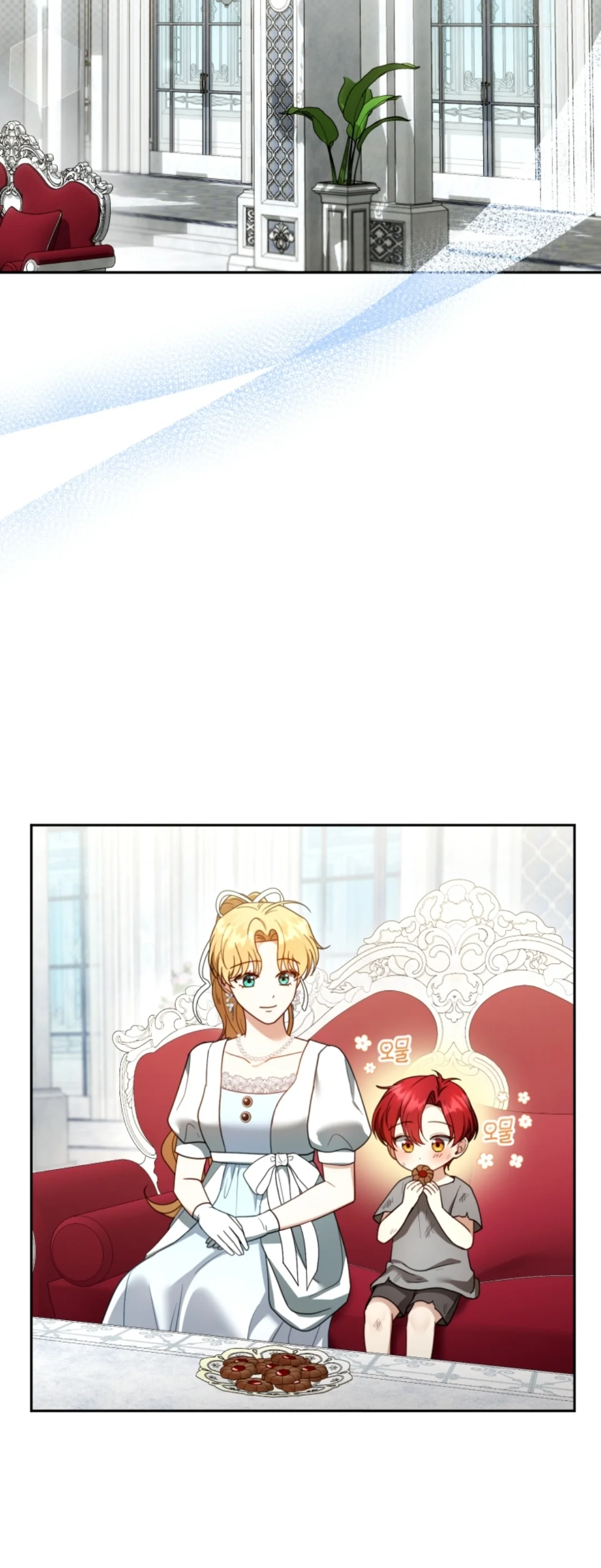 Read I Am Trying To Divorce My Villain Husband, But We Have A Child AR Manga Online