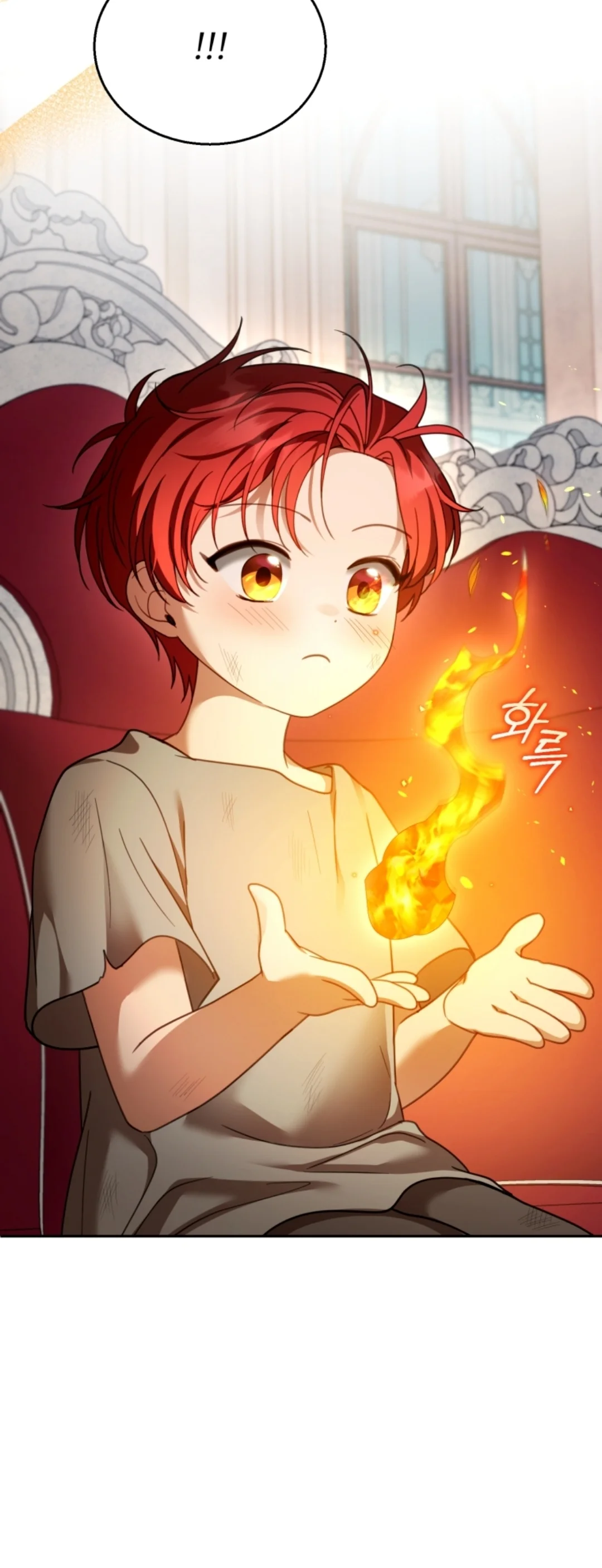 Read I Am Trying To Divorce My Villain Husband, But We Have A Child AR Manga Online