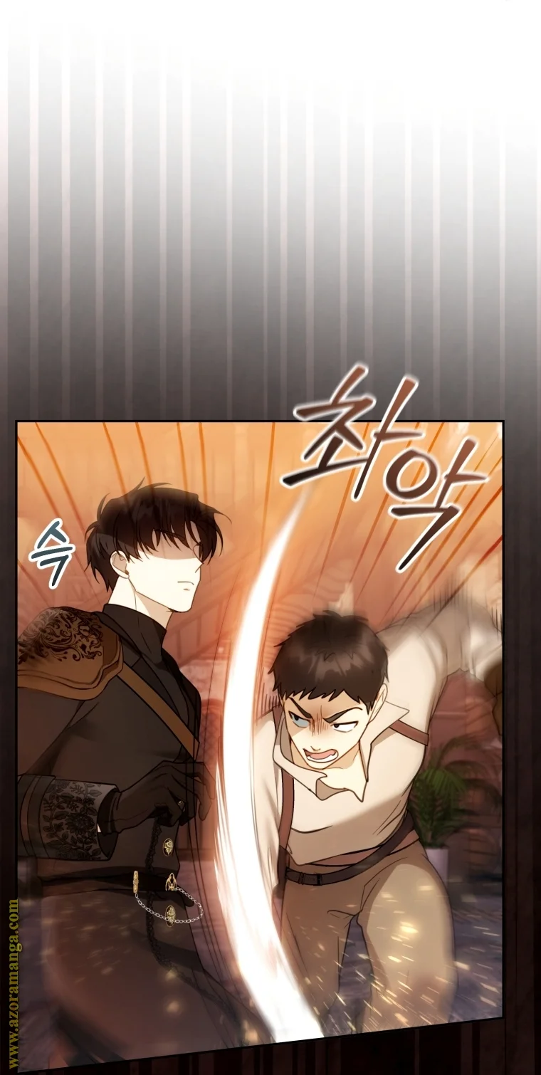 Read I Am Trying To Divorce My Villain Husband, But We Have A Child AR Manga Online