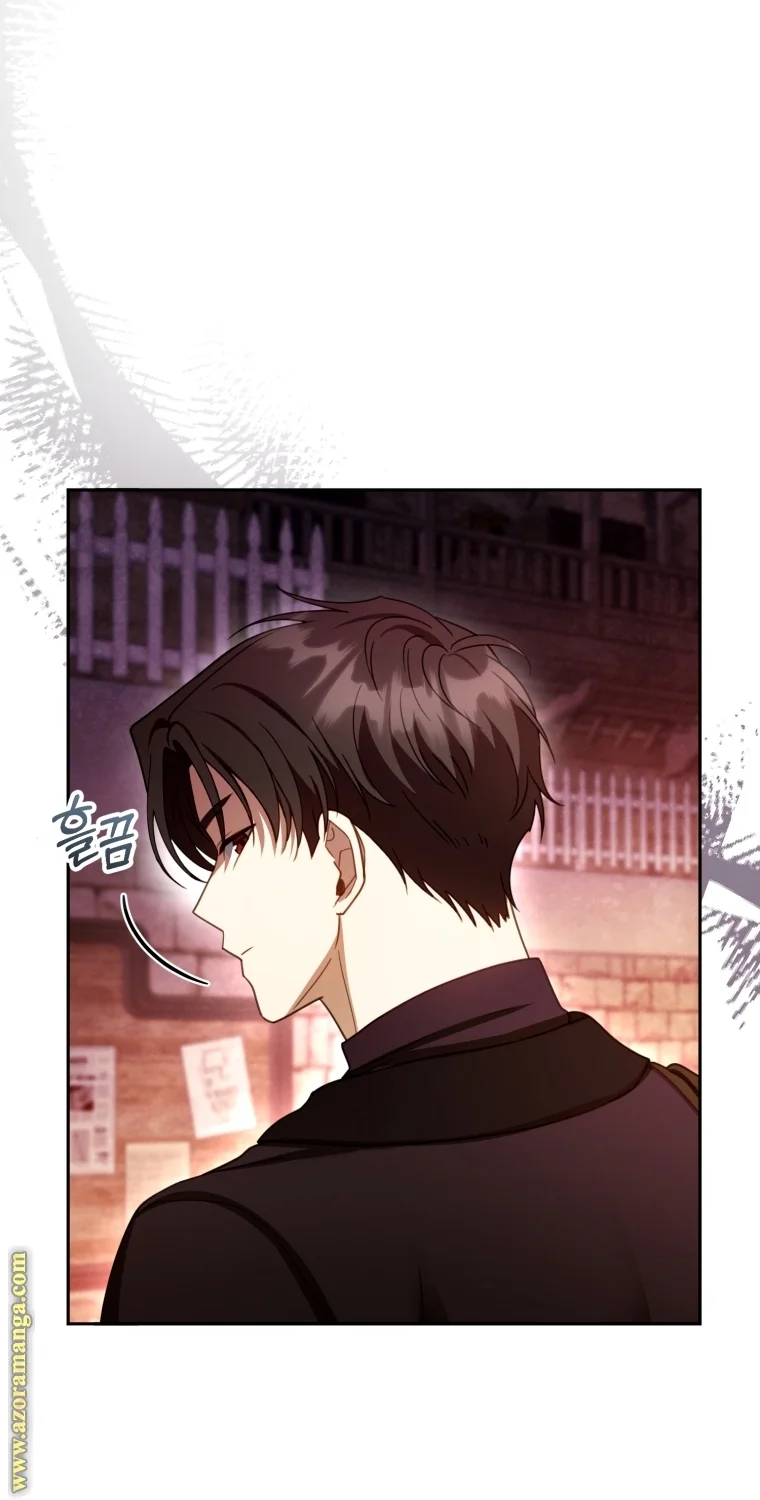 Read I Am Trying To Divorce My Villain Husband, But We Have A Child AR Manga Online