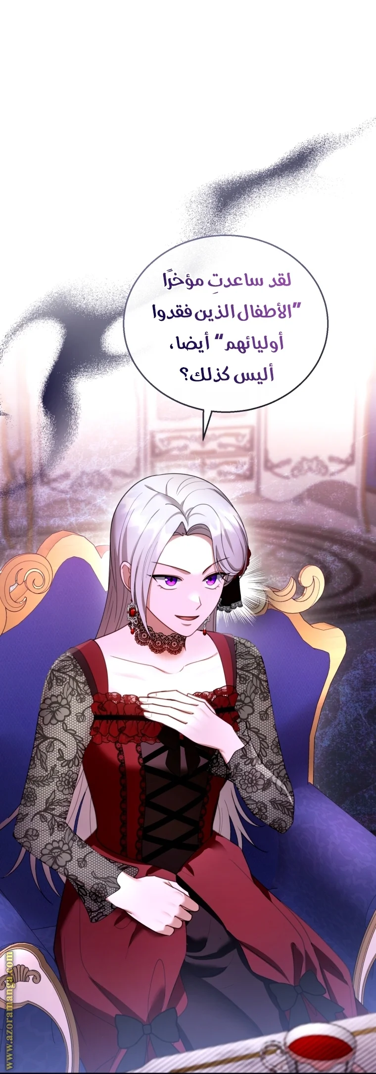 Read I Am Trying To Divorce My Villain Husband, But We Have A Child AR Manga Online