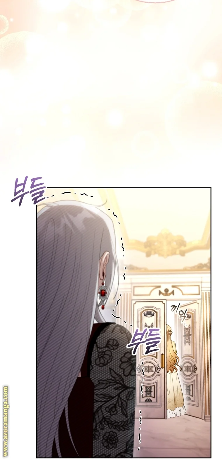 Read I Am Trying To Divorce My Villain Husband, But We Have A Child AR Manga Online