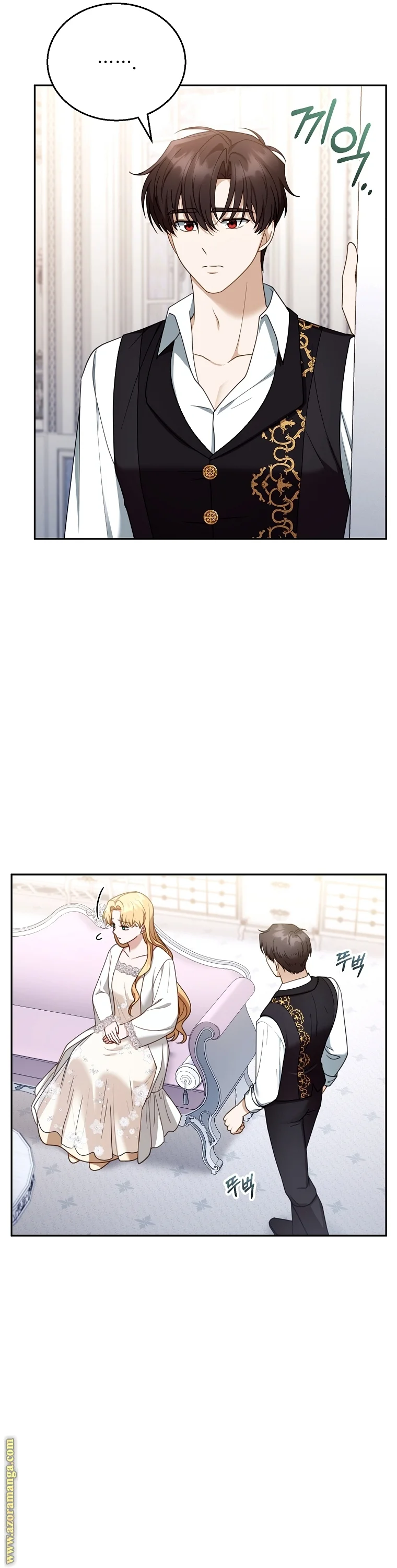 Read I Am Trying To Divorce My Villain Husband, But We Have A Child AR Manga Online