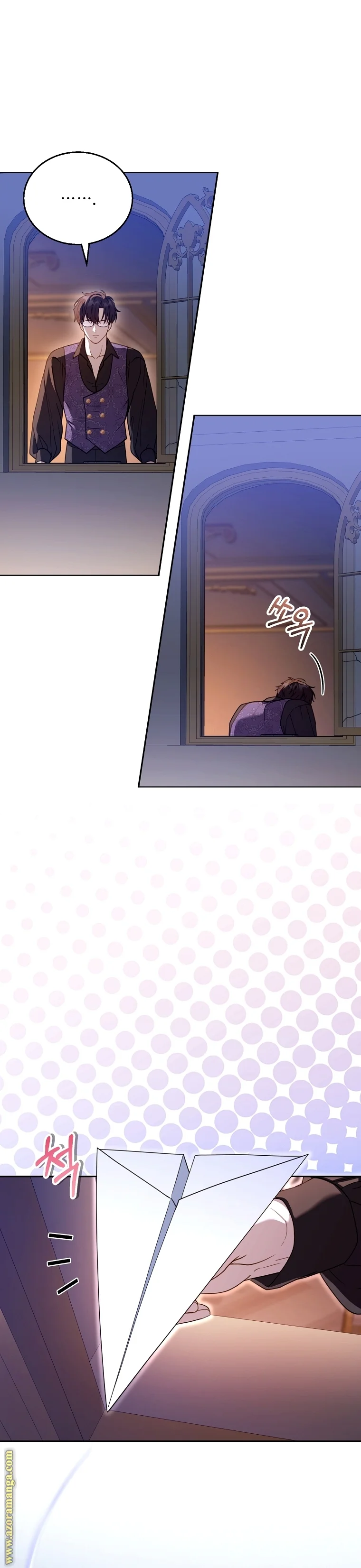Read I Am Trying To Divorce My Villain Husband, But We Have A Child AR Manga Online