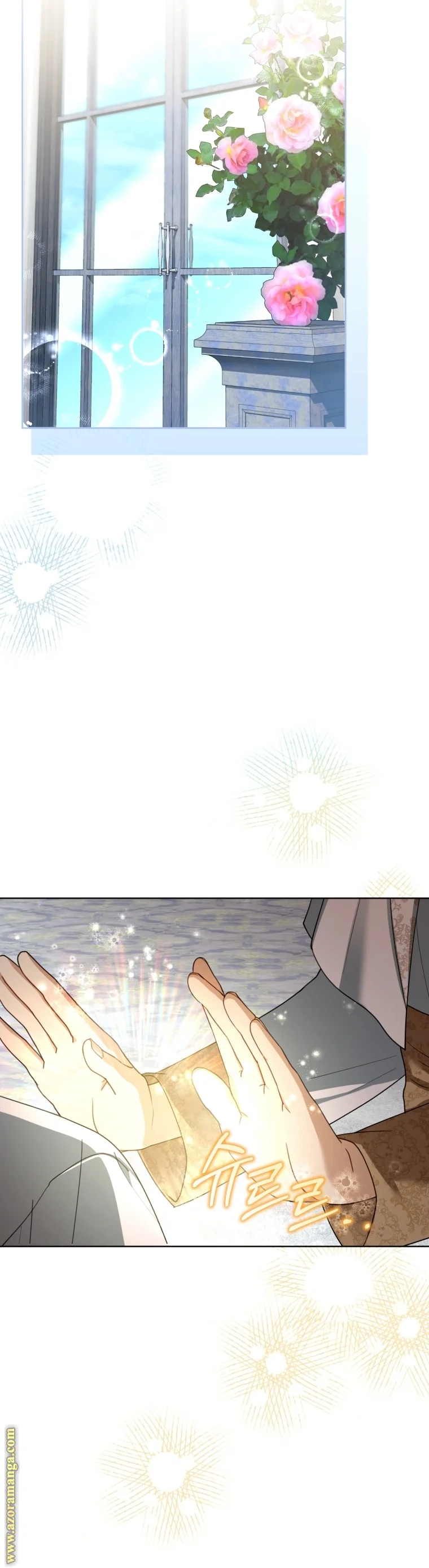 Read I Am Trying To Divorce My Villain Husband, But We Have A Child AR Manga Online