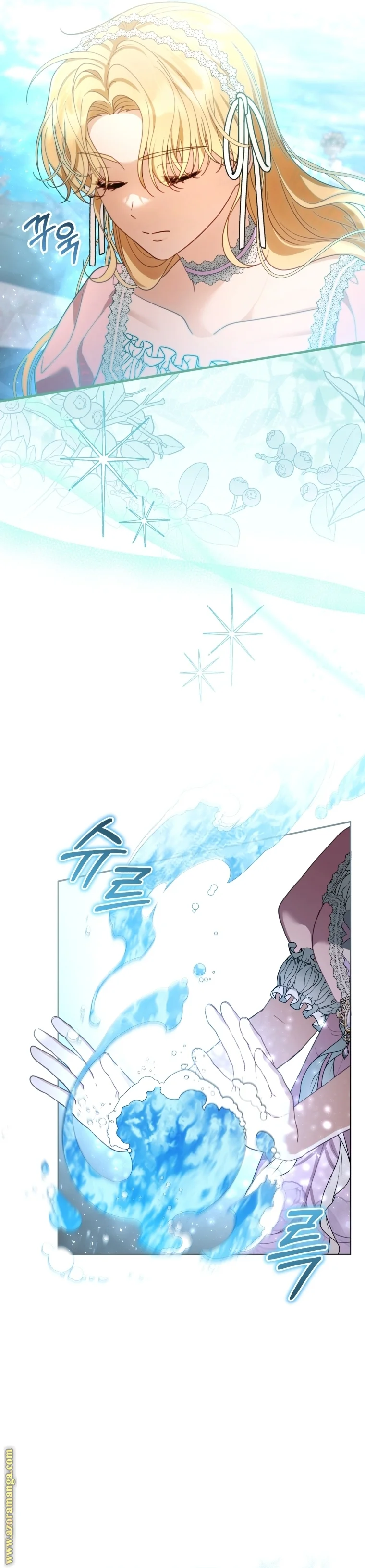 Read I Am Trying To Divorce My Villain Husband, But We Have A Child AR Manga Online