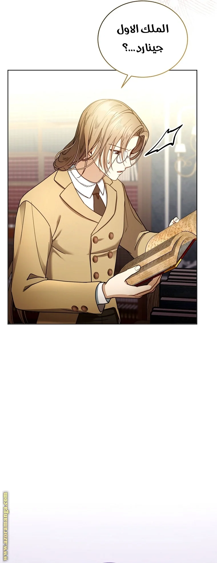 Read I Am Trying To Divorce My Villain Husband, But We Have A Child AR Manga Online