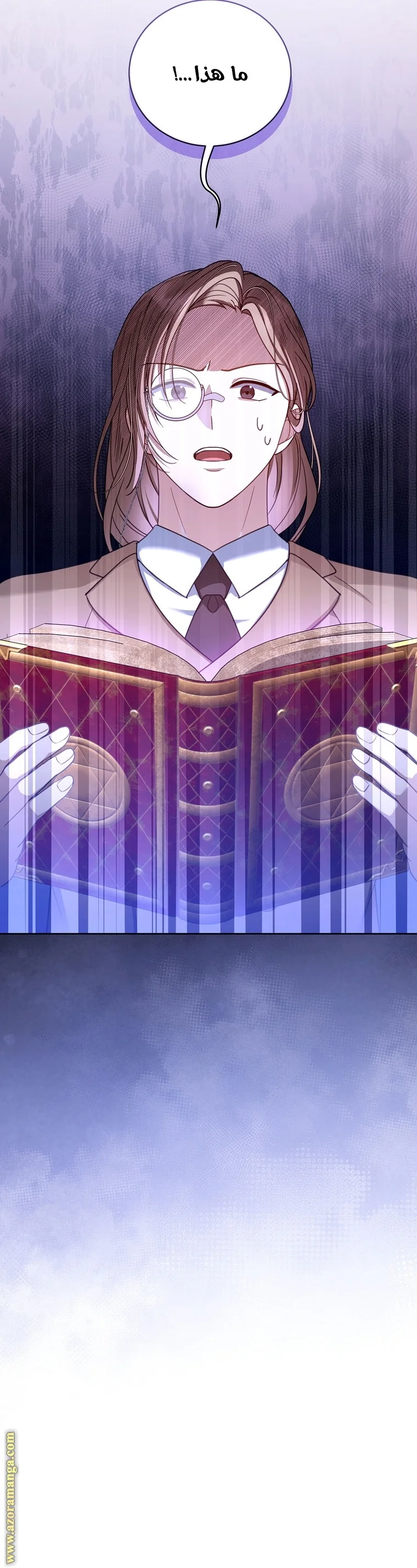 Read I Am Trying To Divorce My Villain Husband, But We Have A Child AR Manga Online