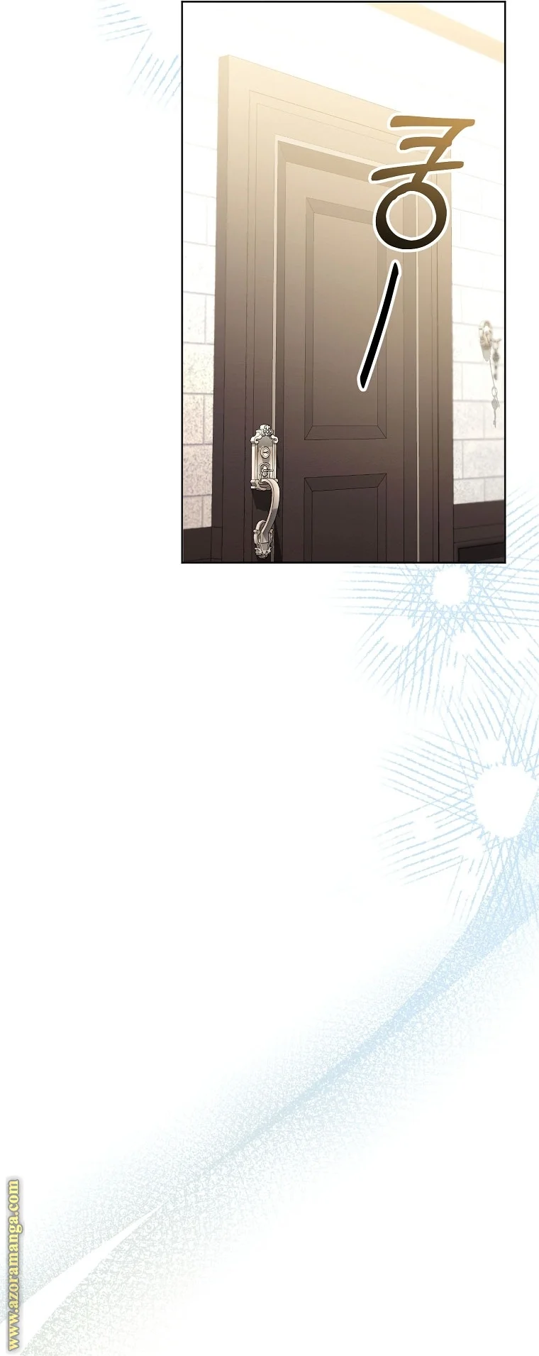 Read I Am Trying To Divorce My Villain Husband, But We Have A Child AR Manga Online