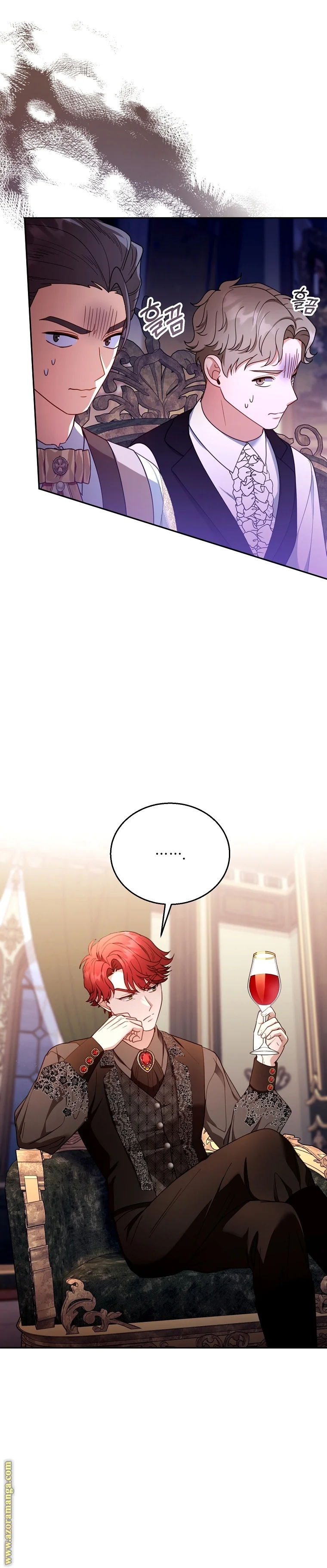 Read I Am Trying To Divorce My Villain Husband, But We Have A Child AR Manga Online