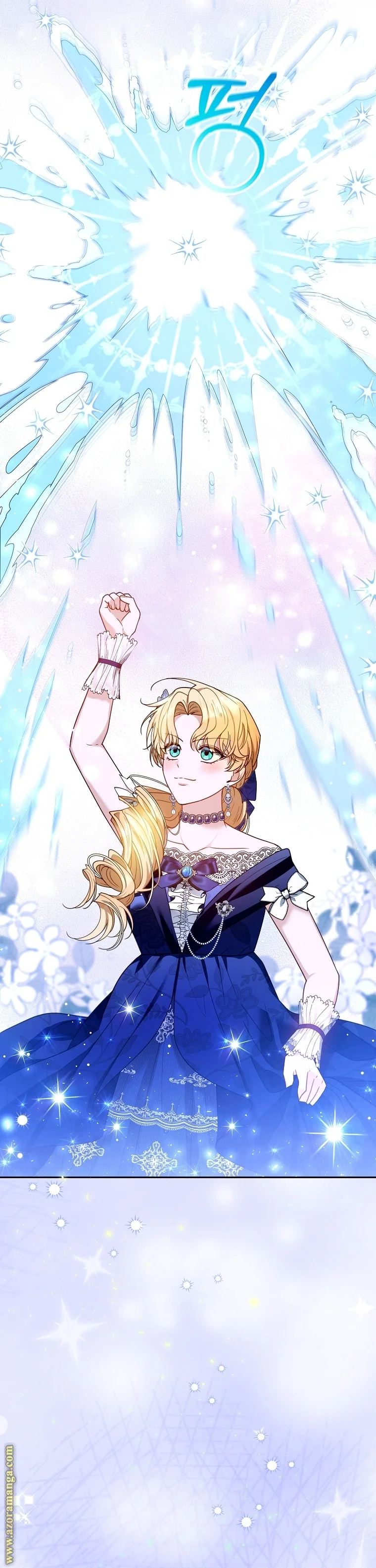 Read I Am Trying To Divorce My Villain Husband, But We Have A Child AR Manga Online