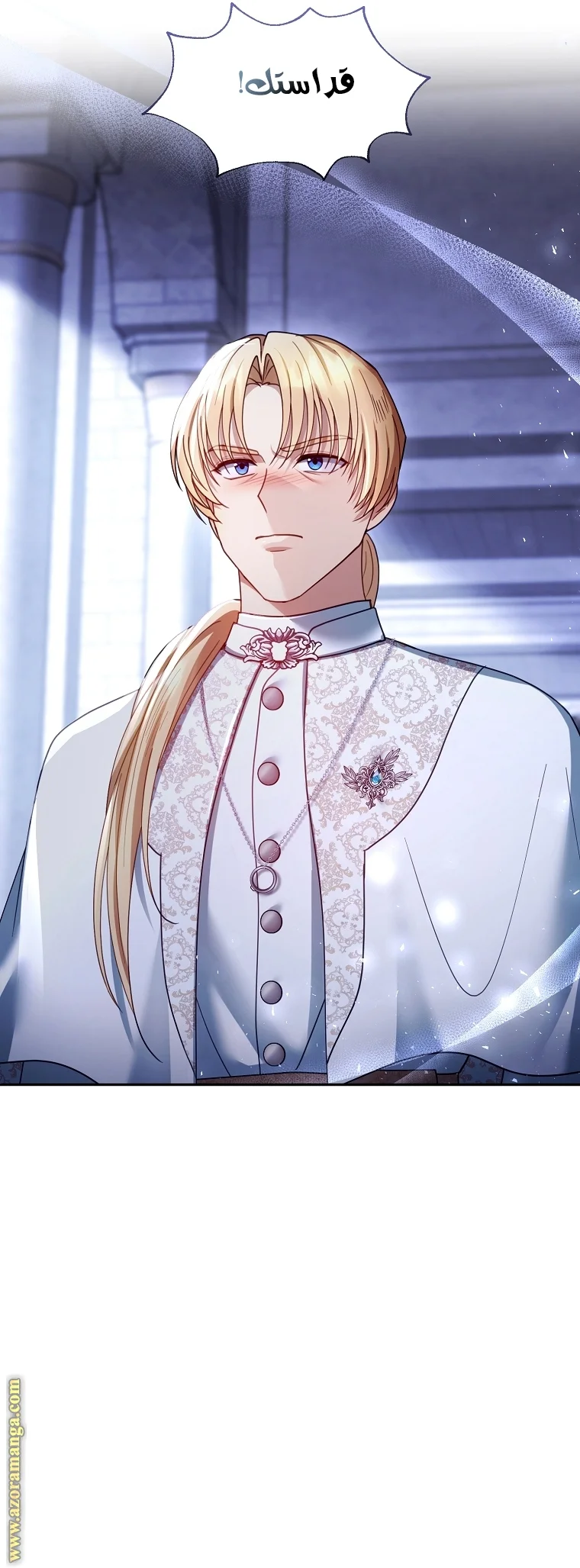 Read I Am Trying To Divorce My Villain Husband, But We Have A Child AR Manga Online