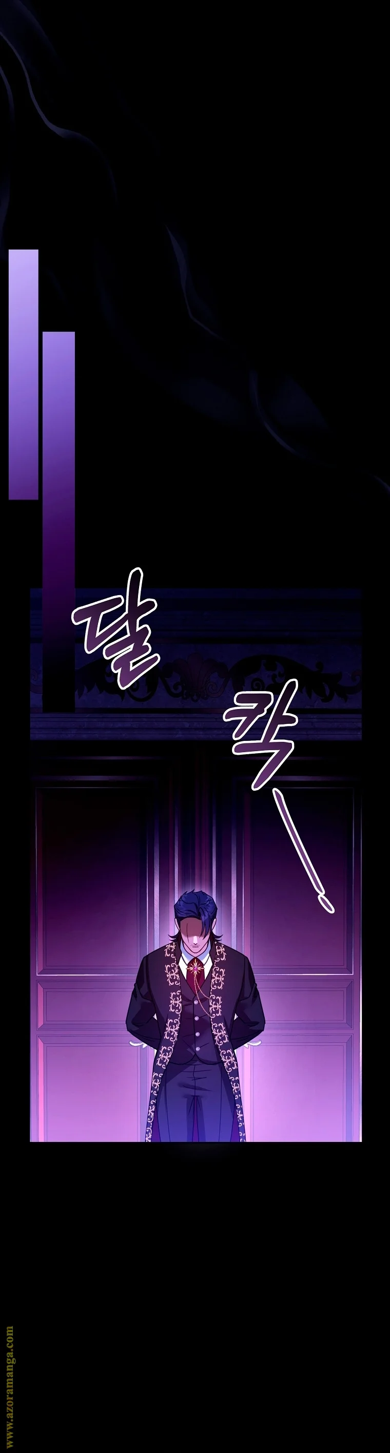 Read I Am Trying To Divorce My Villain Husband, But We Have A Child AR Manga Online