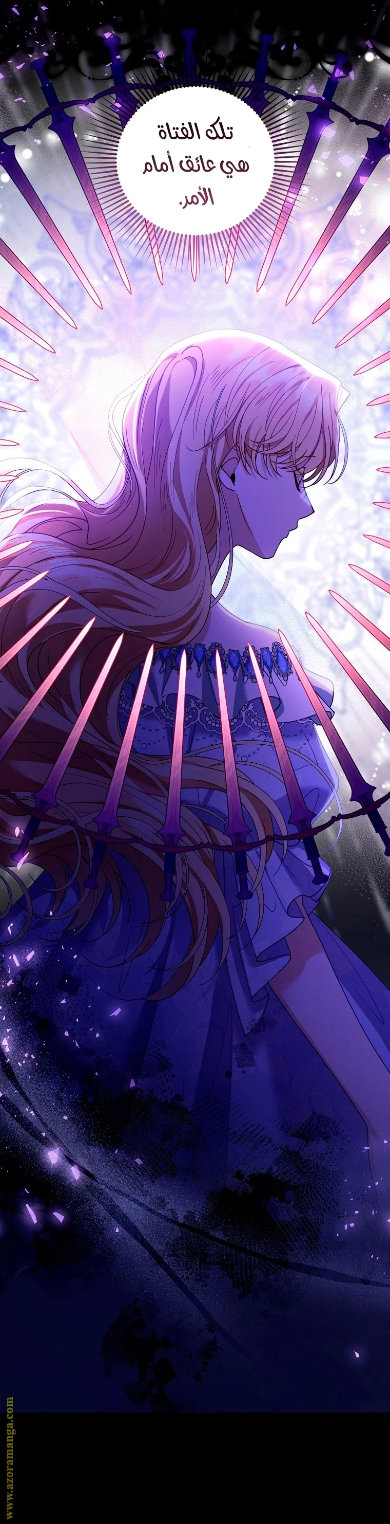 Read I Am Trying To Divorce My Villain Husband, But We Have A Child AR Manga Online