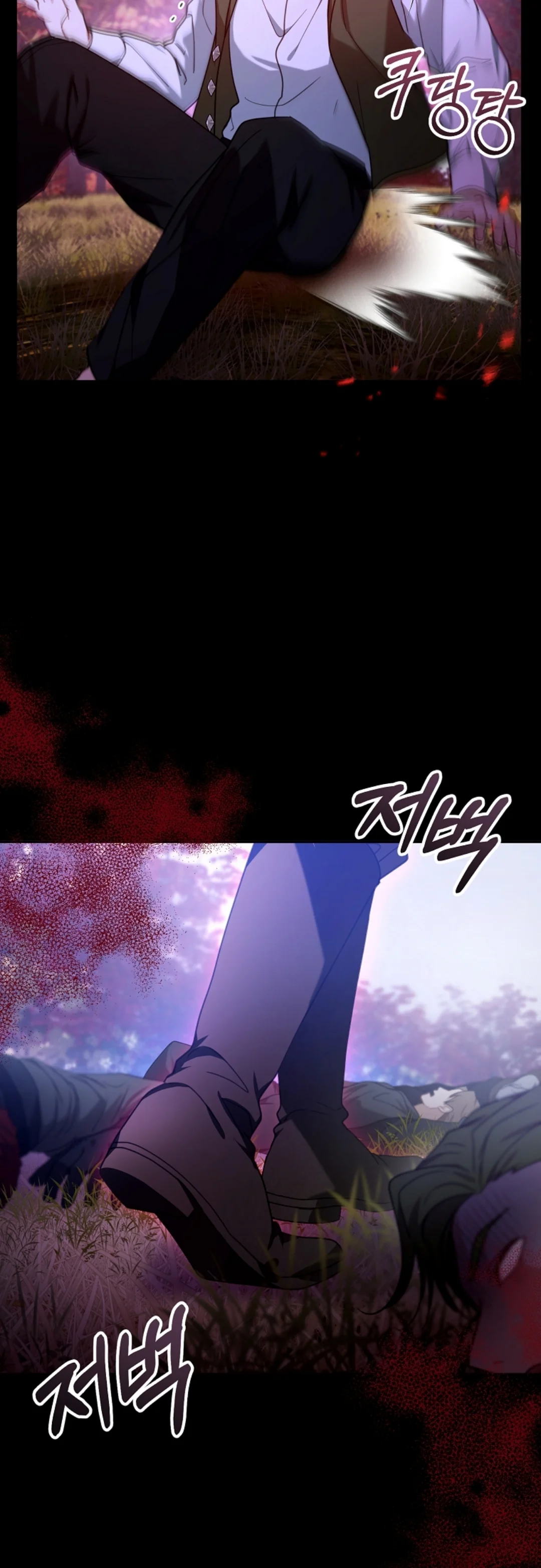 Read I Am Trying To Divorce My Villain Husband, But We Have A Child AR Manga Online