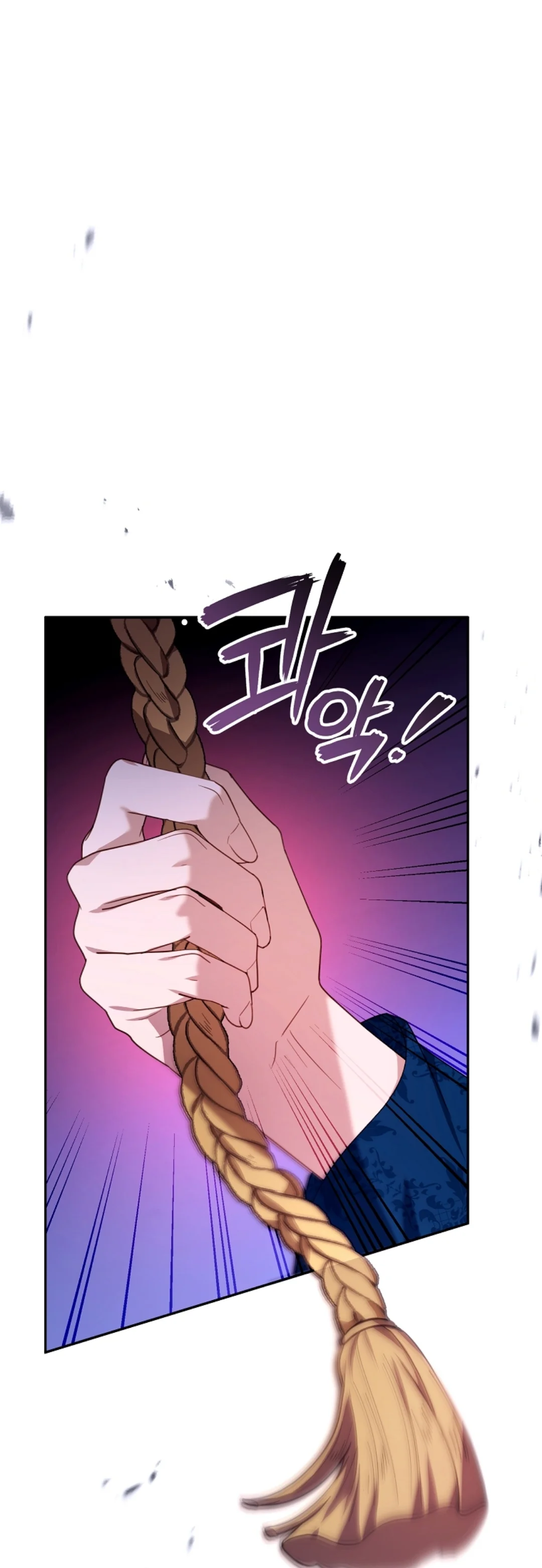 Read I Am Trying To Divorce My Villain Husband, But We Have A Child AR Manga Online