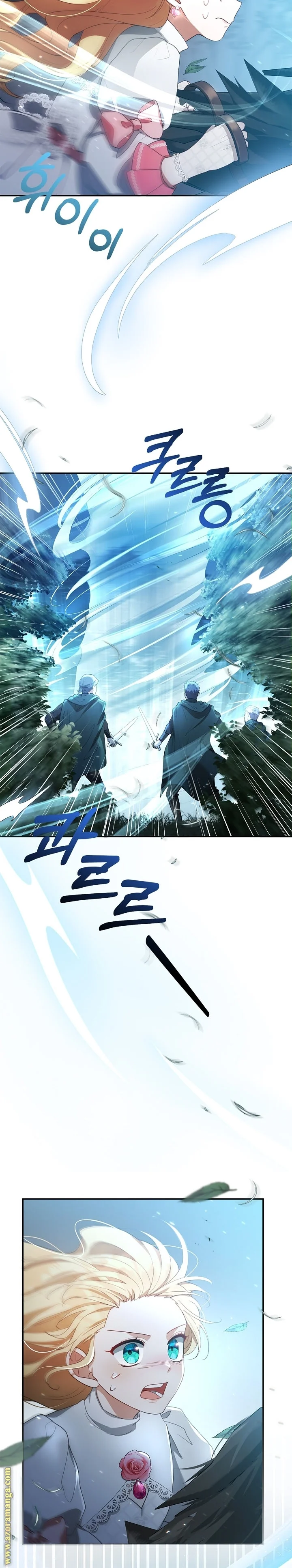 Read I Am Trying To Divorce My Villain Husband, But We Have A Child AR Manga Online