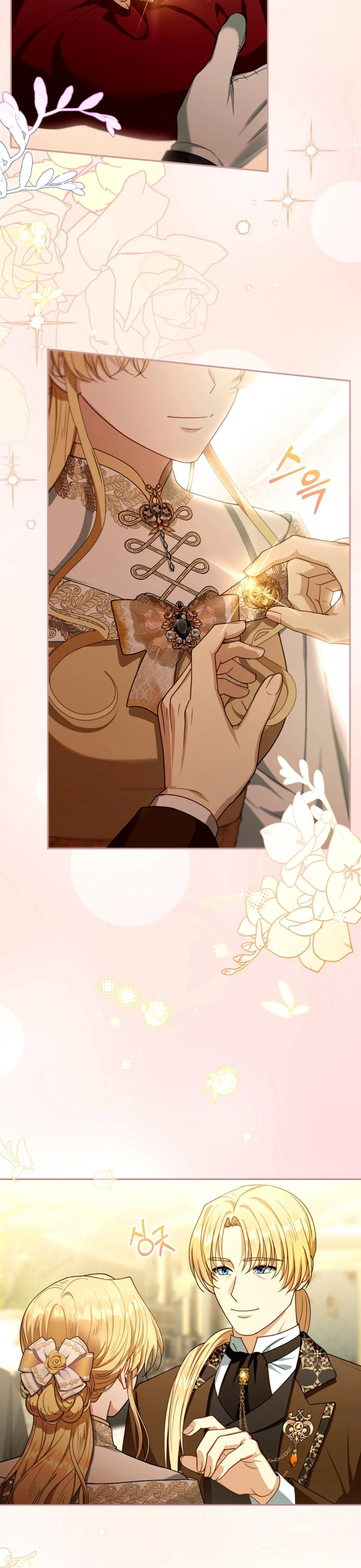 Read I Am Trying To Divorce My Villain Husband, But We Have A Child AR Manga Online