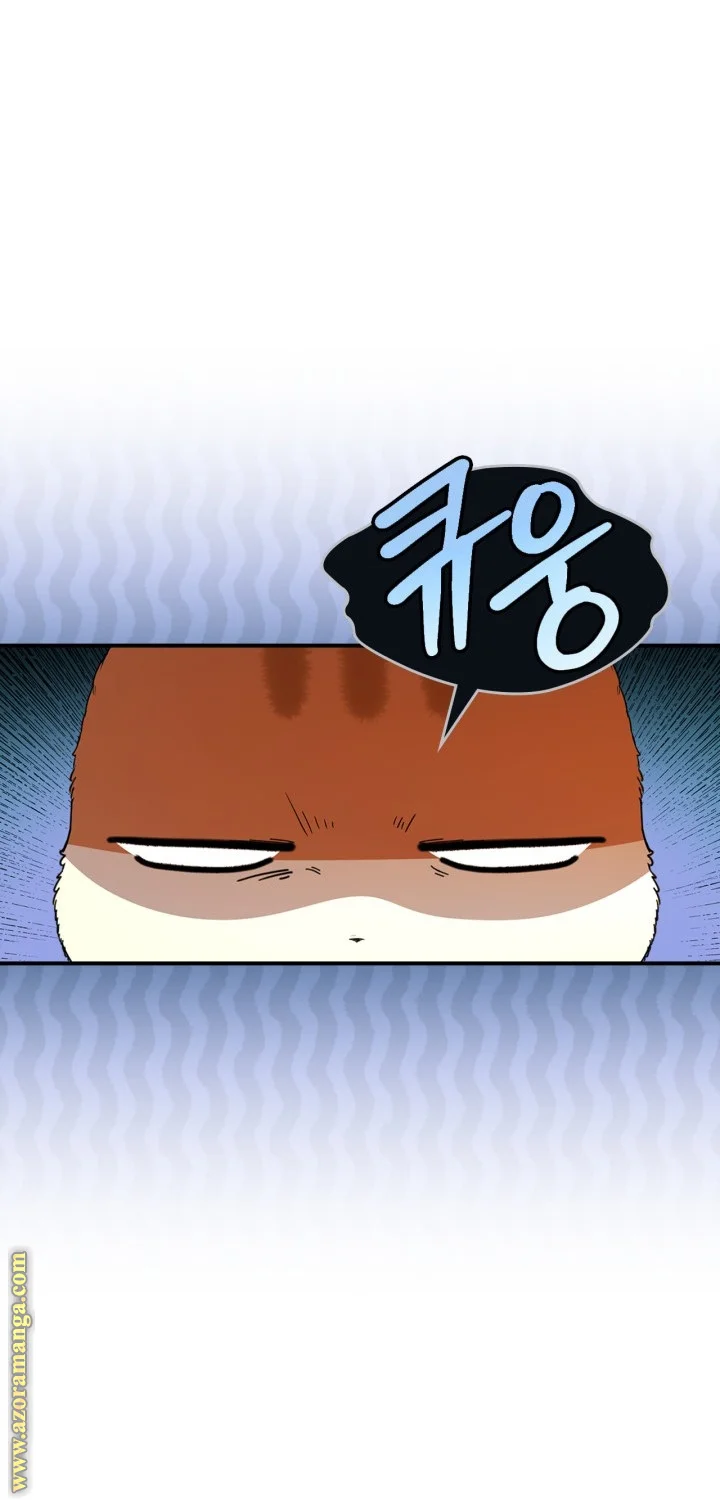 Read I Became A Squirrel Seeking For The Villain AR Manga Online