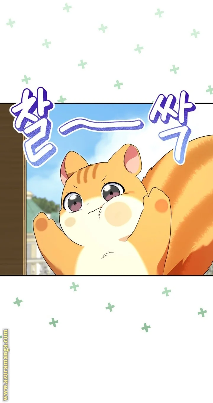 Read I Became A Squirrel Seeking For The Villain AR Manga Online