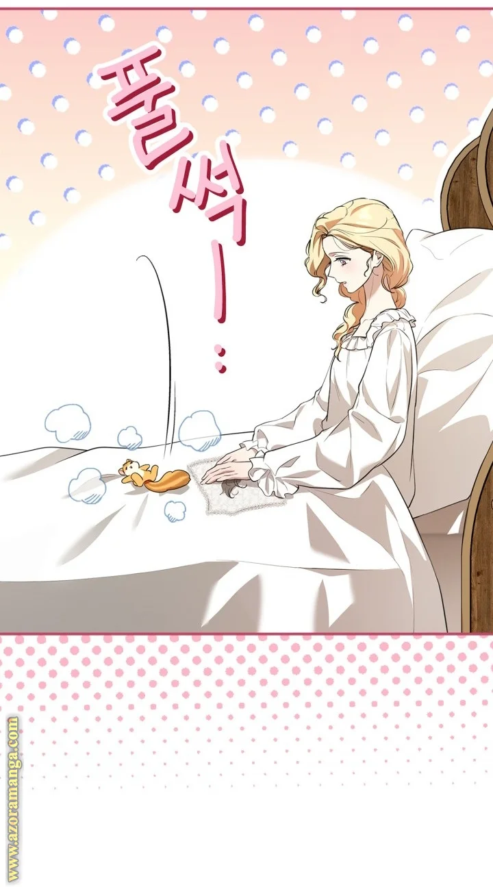 Read I Became A Squirrel Seeking For The Villain AR Manga Online