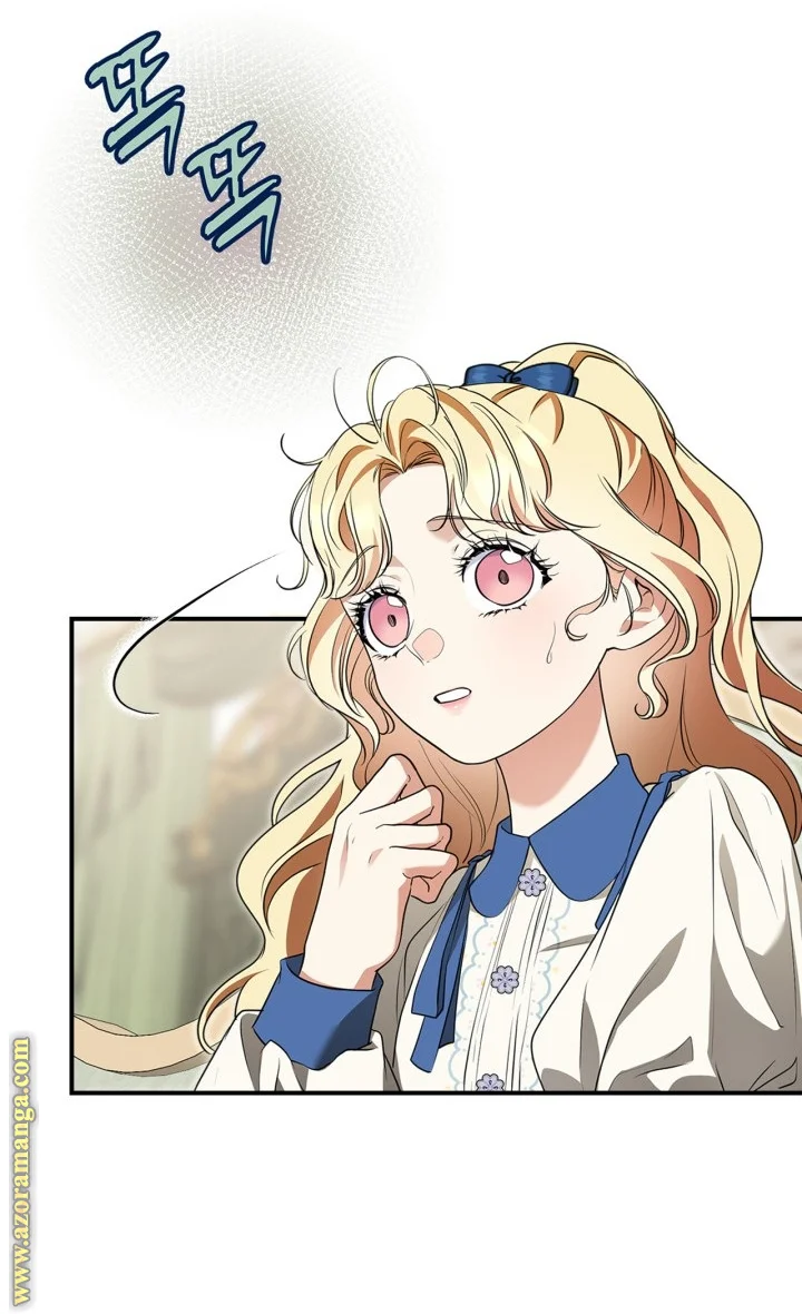 Read I Became A Squirrel Seeking For The Villain AR Manga Online