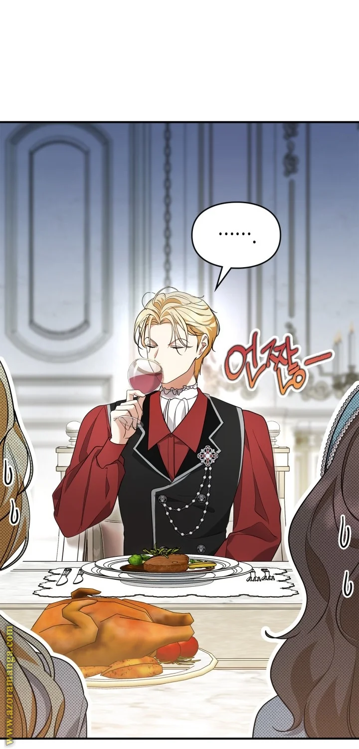 Read I Became A Squirrel Seeking For The Villain AR Manga Online