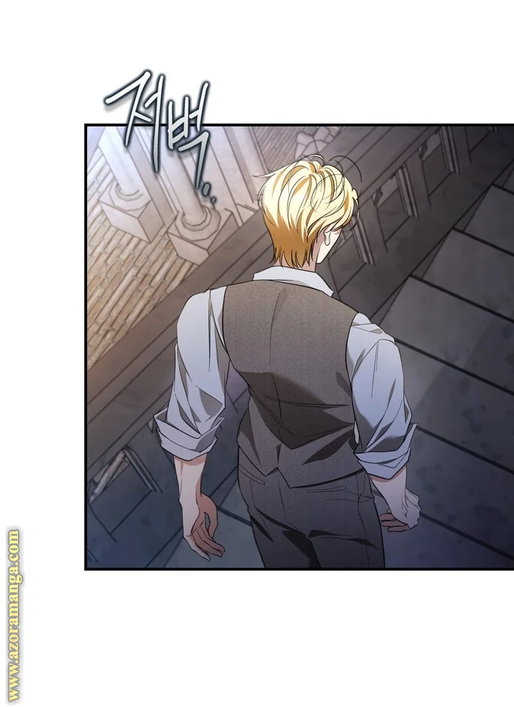 Read I Became A Squirrel Seeking For The Villain AR Manga Online