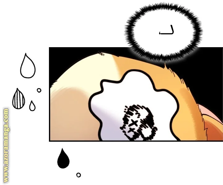 Read I Became A Squirrel Seeking For The Villain AR Manga Online