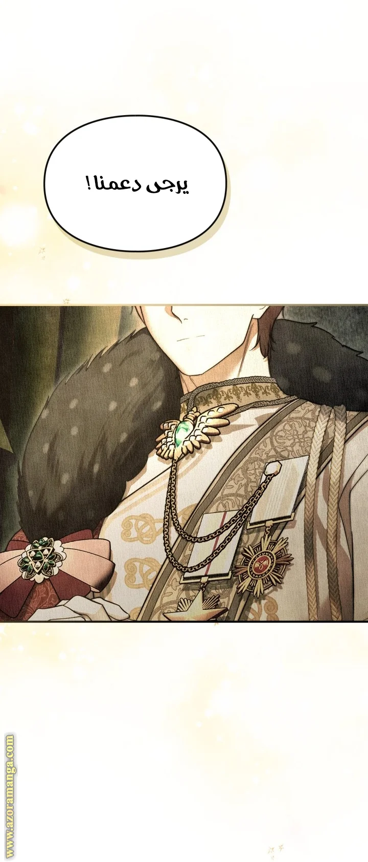 Read I Became A Squirrel Seeking For The Villain AR Manga Online