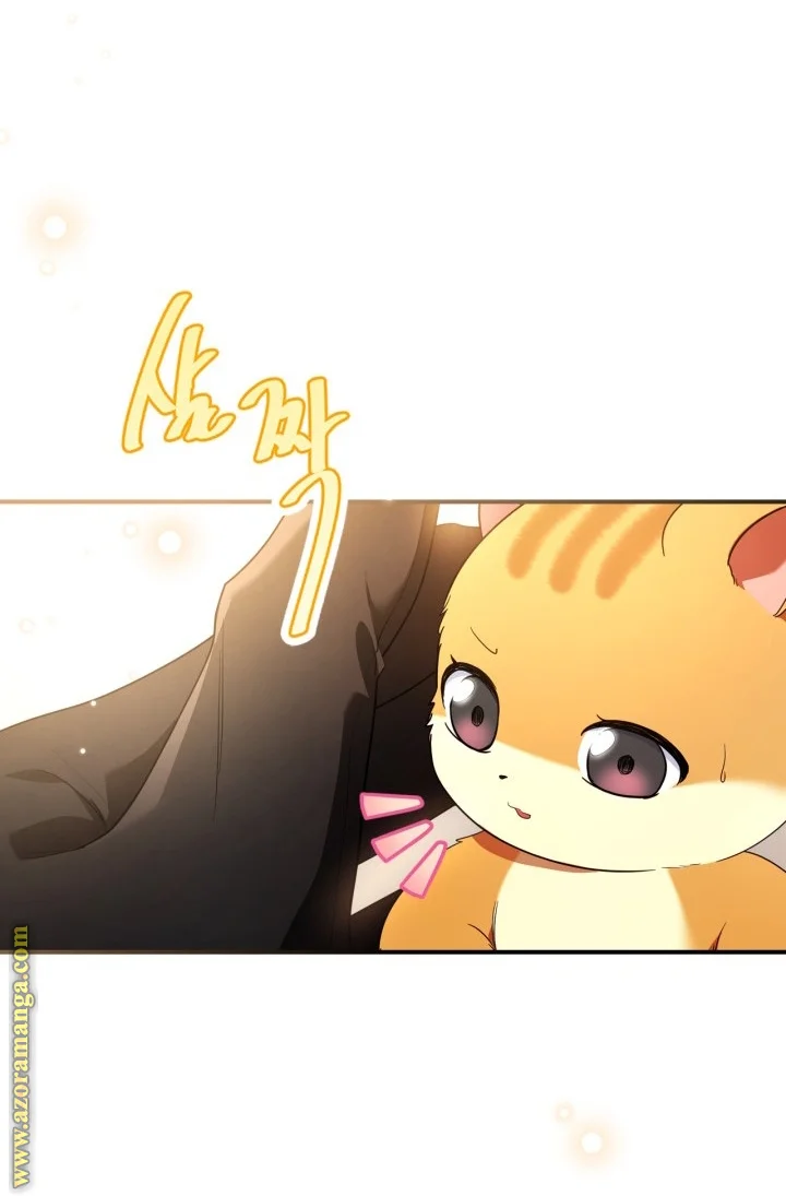 Read I Became A Squirrel Seeking For The Villain AR Manga Online