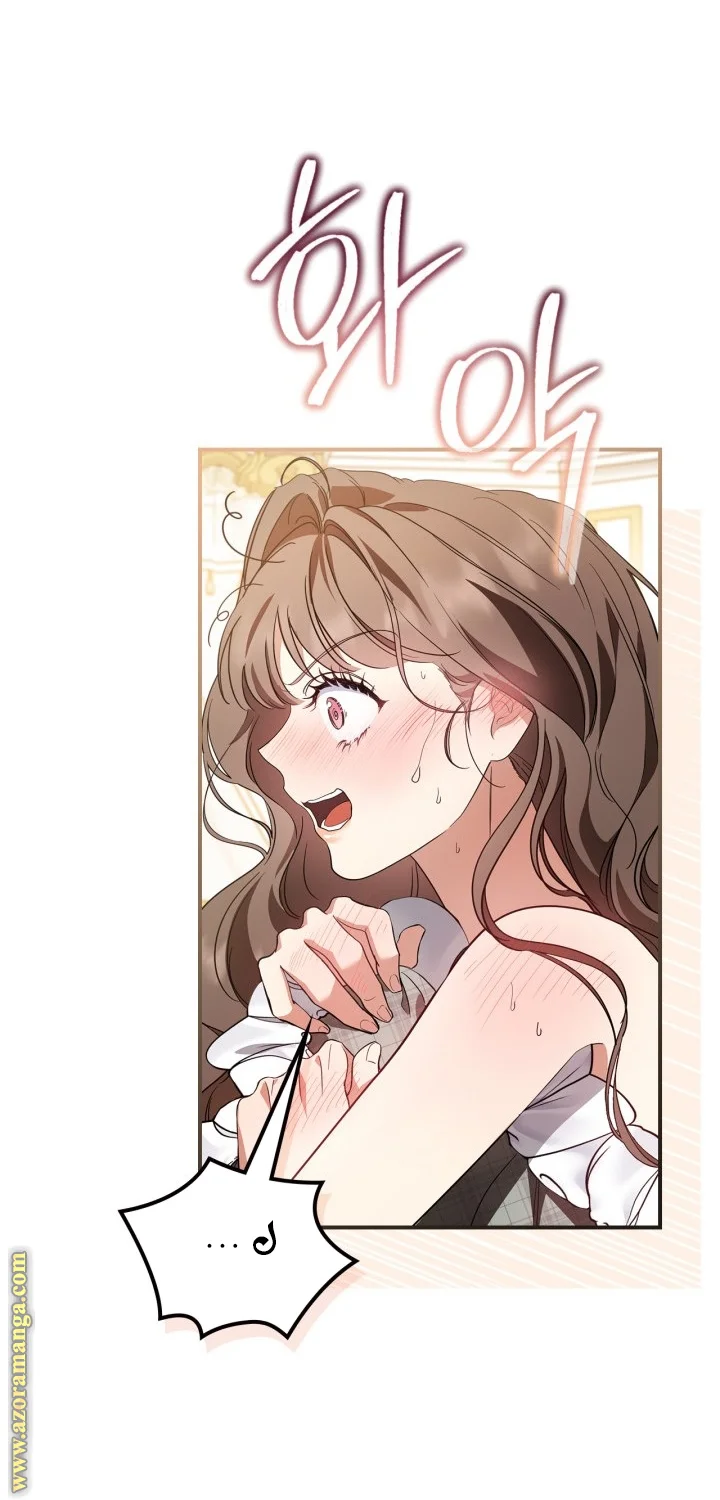 Read I Became A Squirrel Seeking For The Villain AR Manga Online