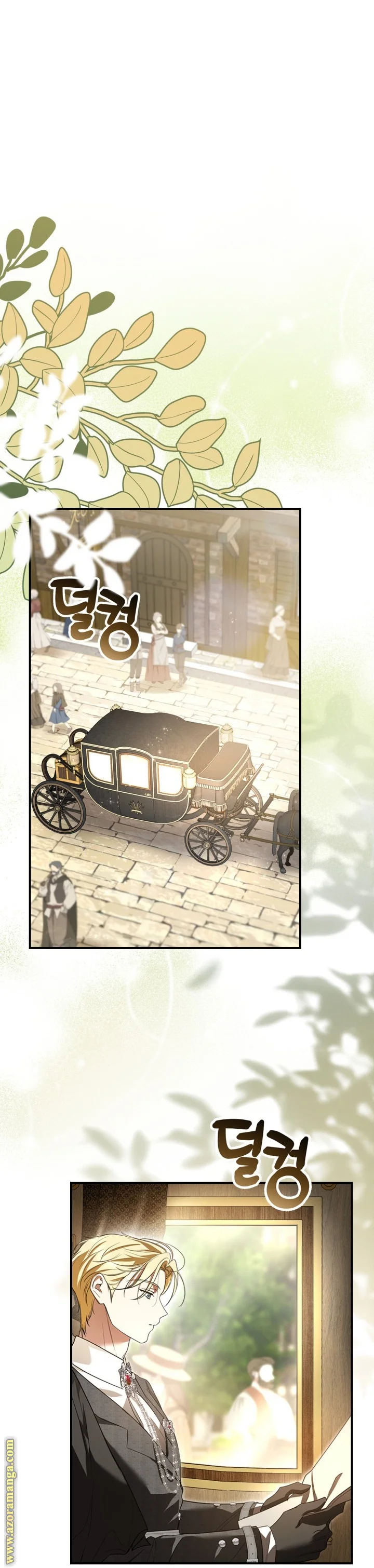 Read I Became A Squirrel Seeking For The Villain AR Manga Online