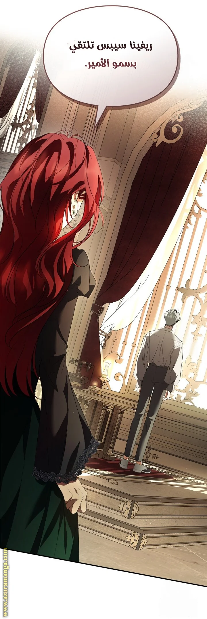 Read I Became A Squirrel Seeking For The Villain AR Manga Online