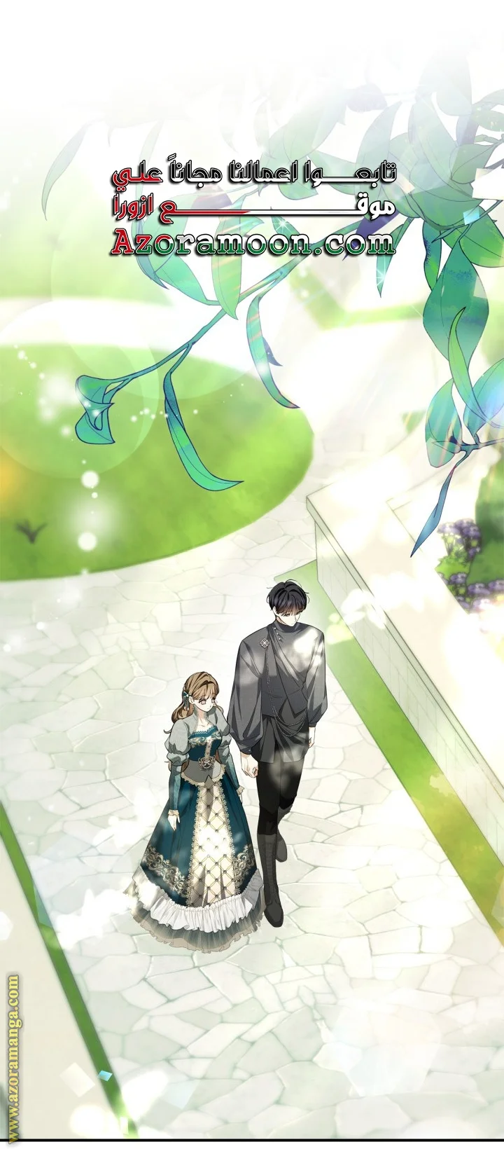 Read I Became A Squirrel Seeking For The Villain AR Manga Online
