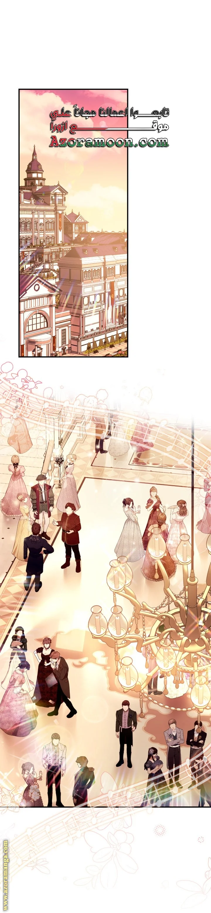 Read I Became A Squirrel Seeking For The Villain AR Manga Online