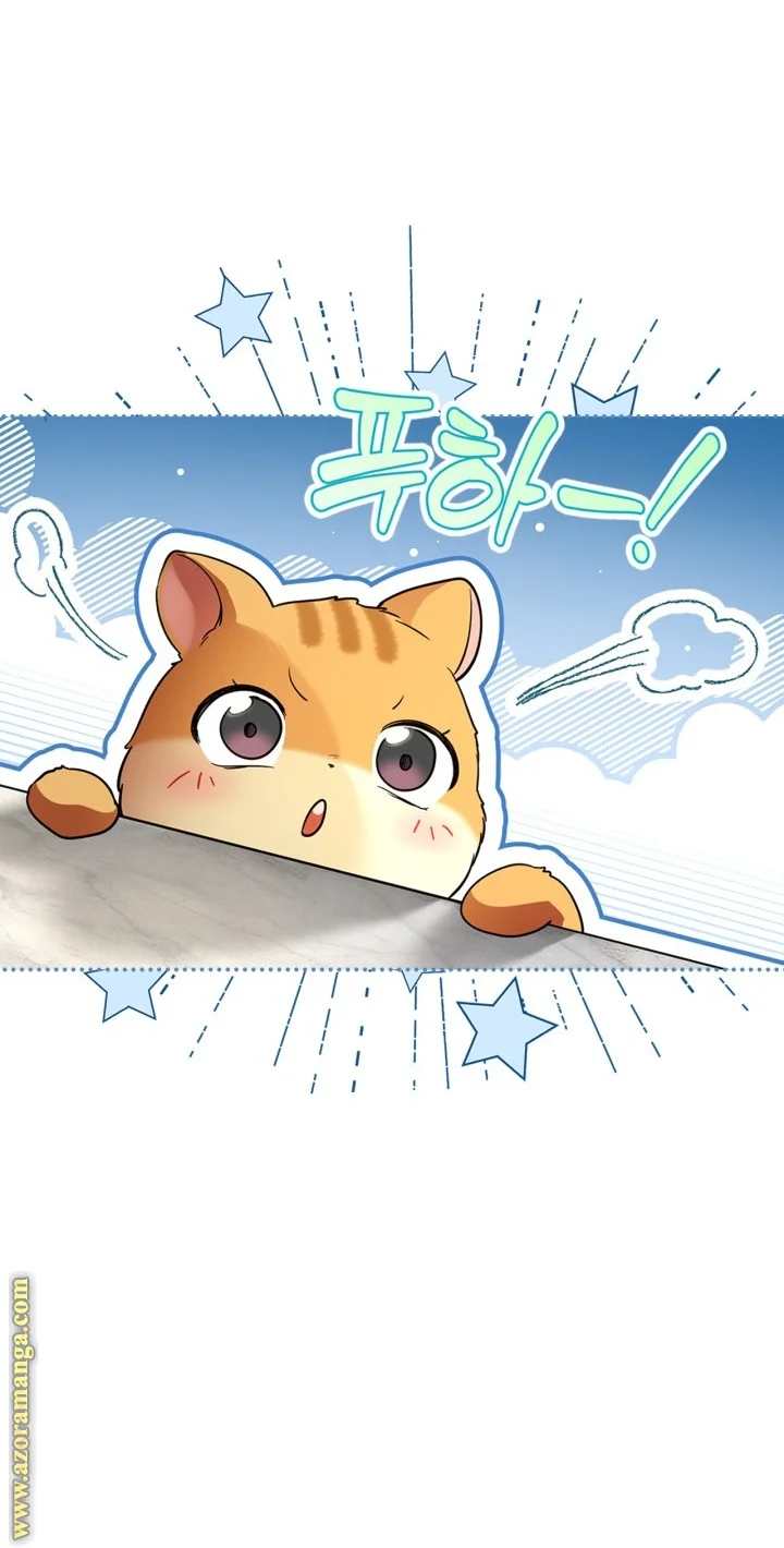 Read I Became A Squirrel Seeking For The Villain AR Manga Online