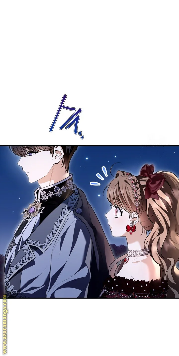 Read I Became A Squirrel Seeking For The Villain AR Manga Online