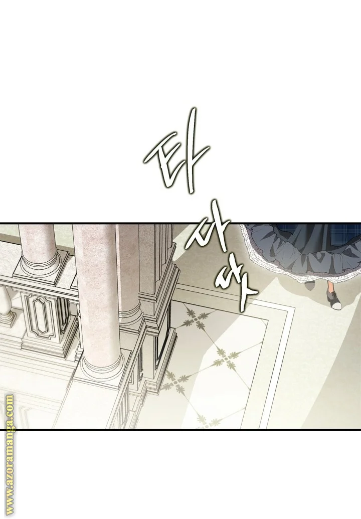 Read I Became A Squirrel Seeking For The Villain AR Manga Online