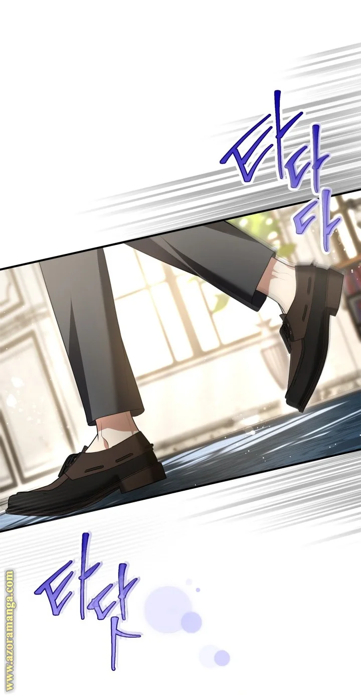 Read I Became A Squirrel Seeking For The Villain AR Manga Online